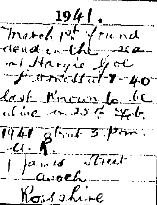 Death certificate entry